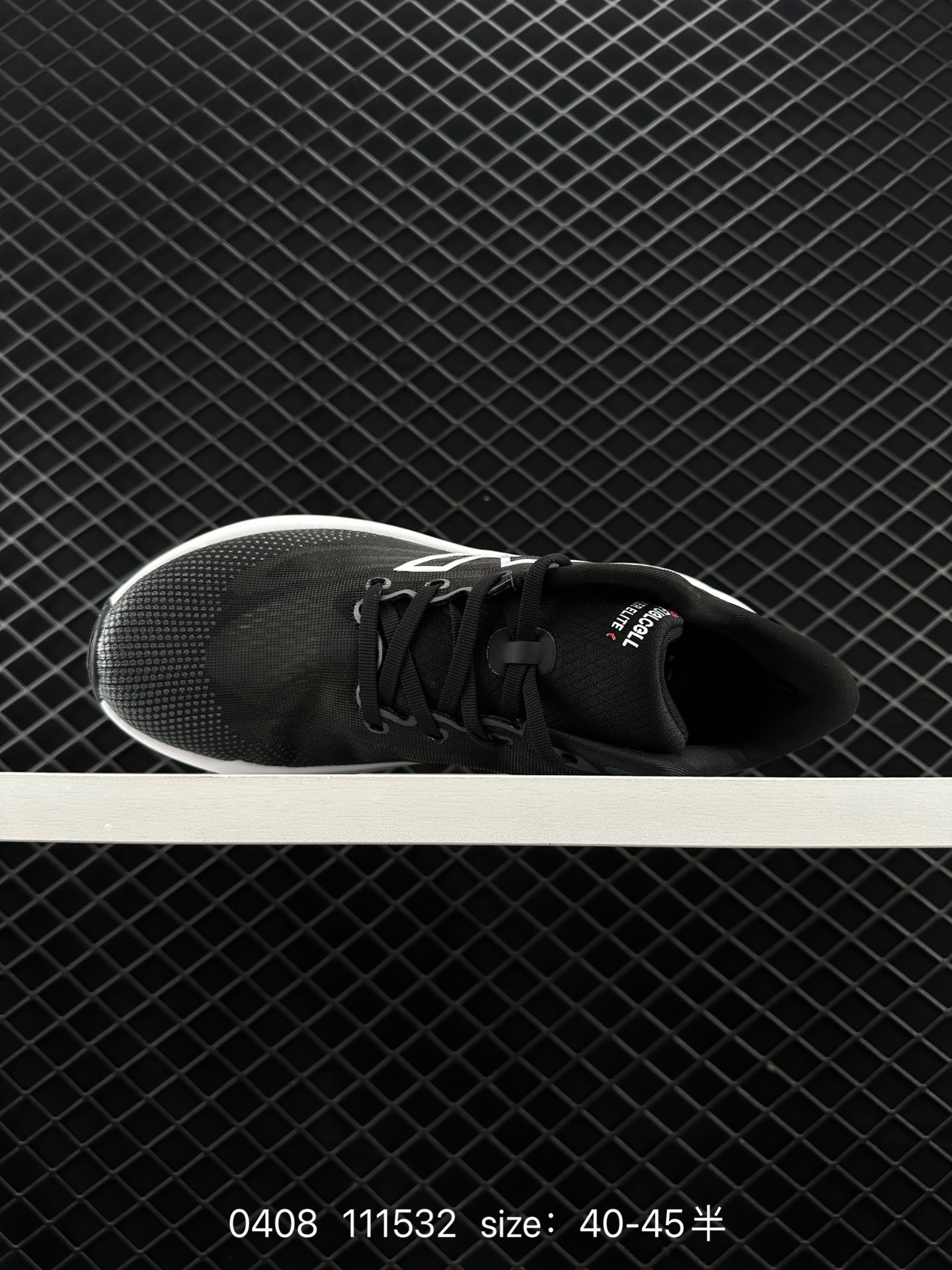 New Balance FuelCell Super Comp Trainer V2 NBV2